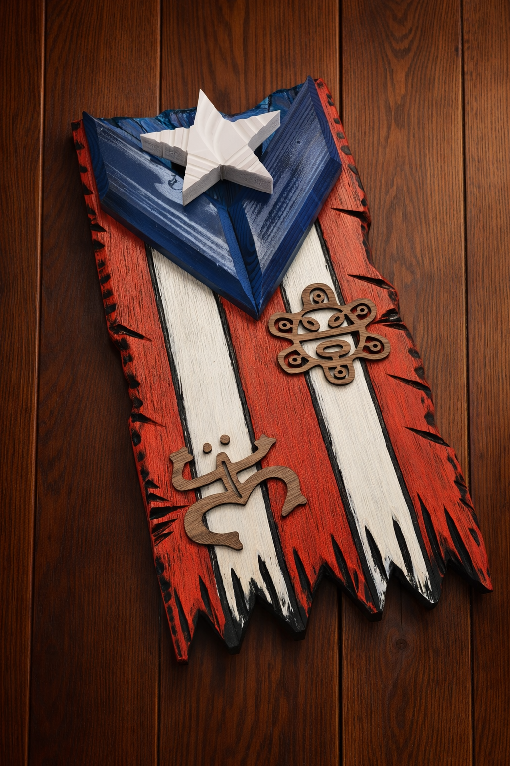 Bandera Boricua